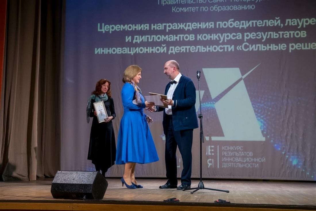 Сильные решения 2.jpg