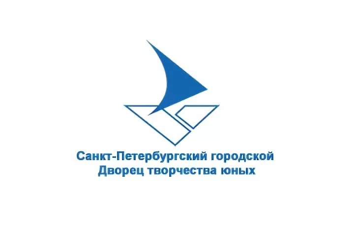 дворец творчества юных